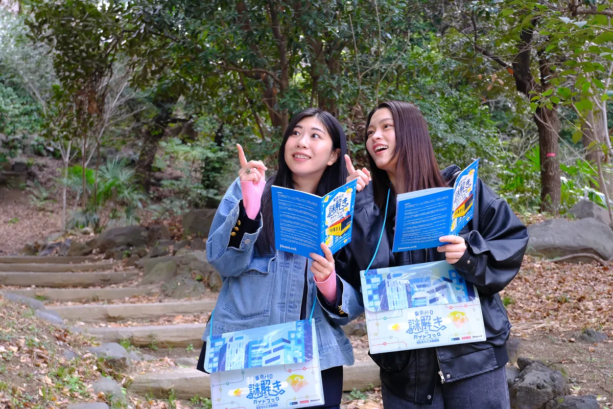 遊び方イメージ画像 03